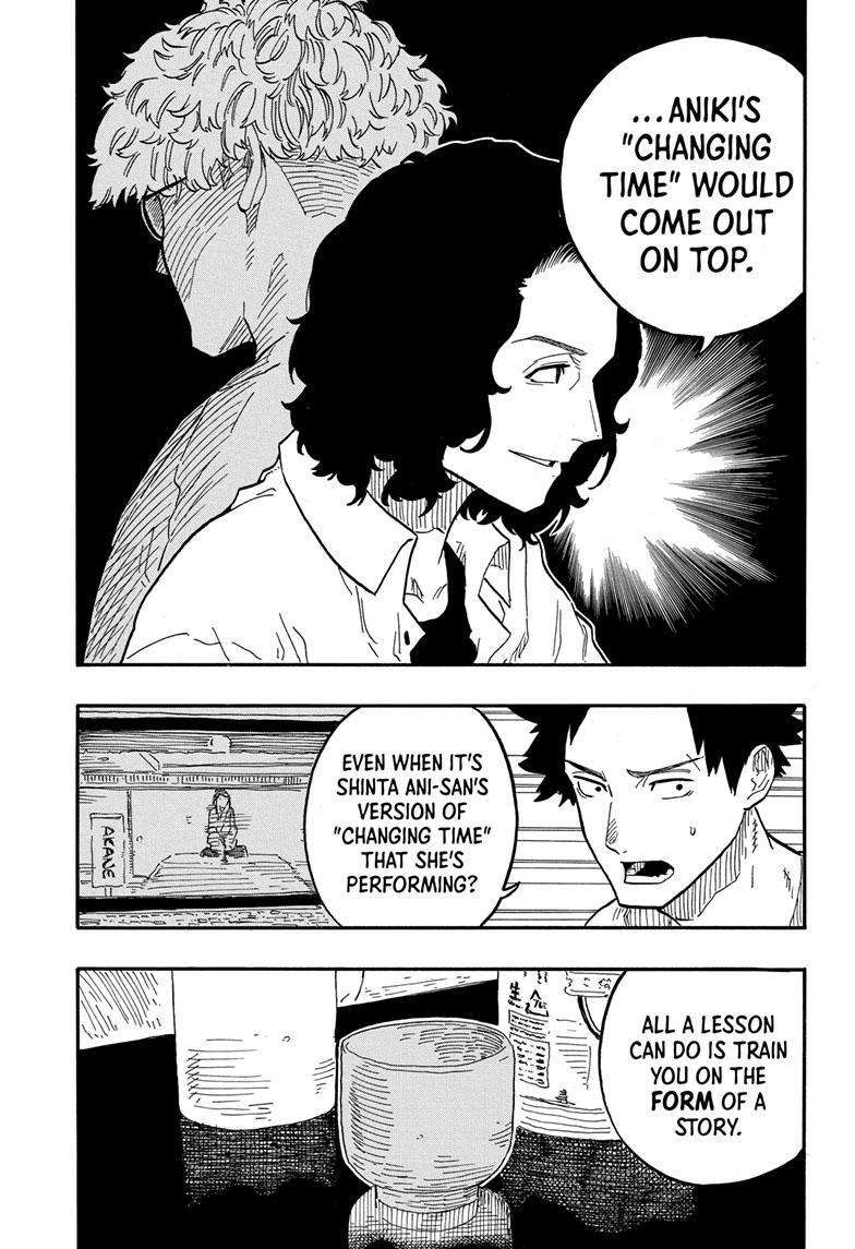 Akane-banashi chapter 69 page 16