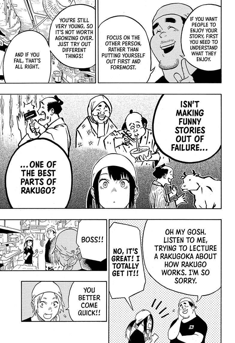 Akane-banashi chapter 7 page 11