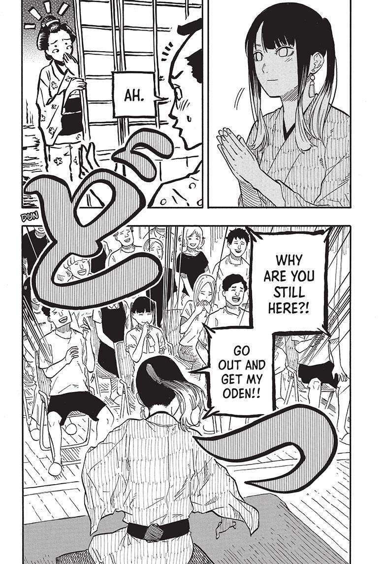 Akane-banashi chapter 70 page 18