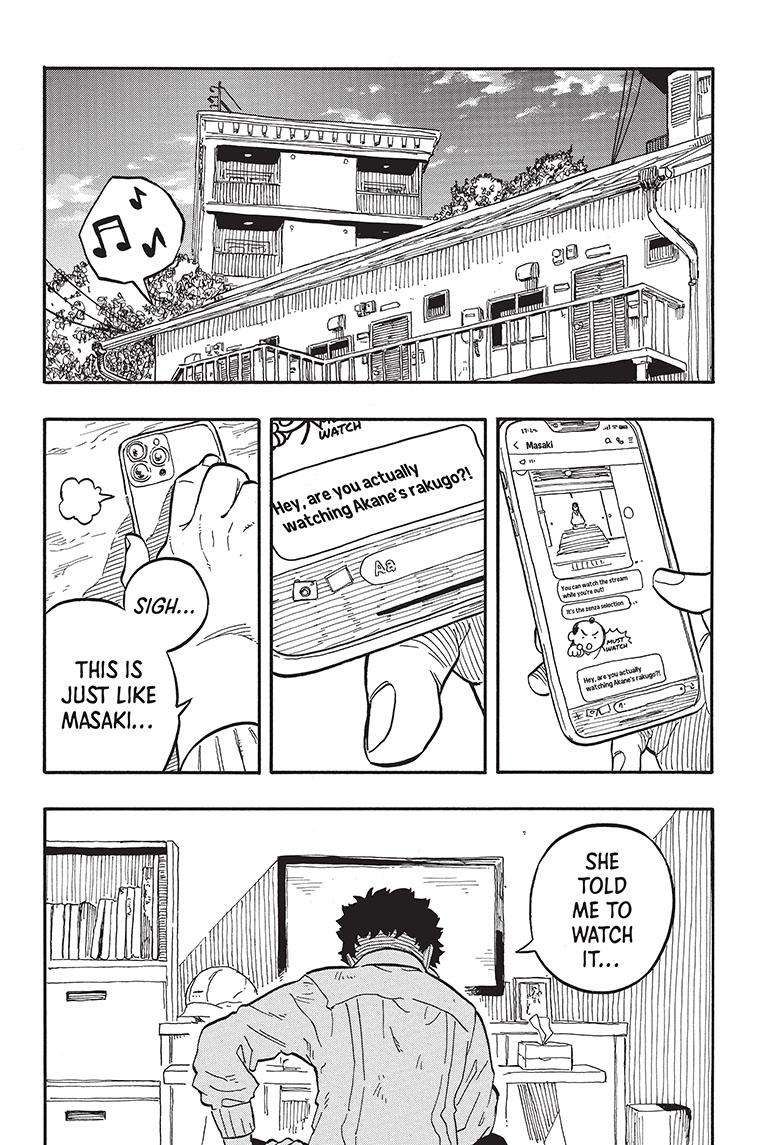 Akane-banashi chapter 71 page 18