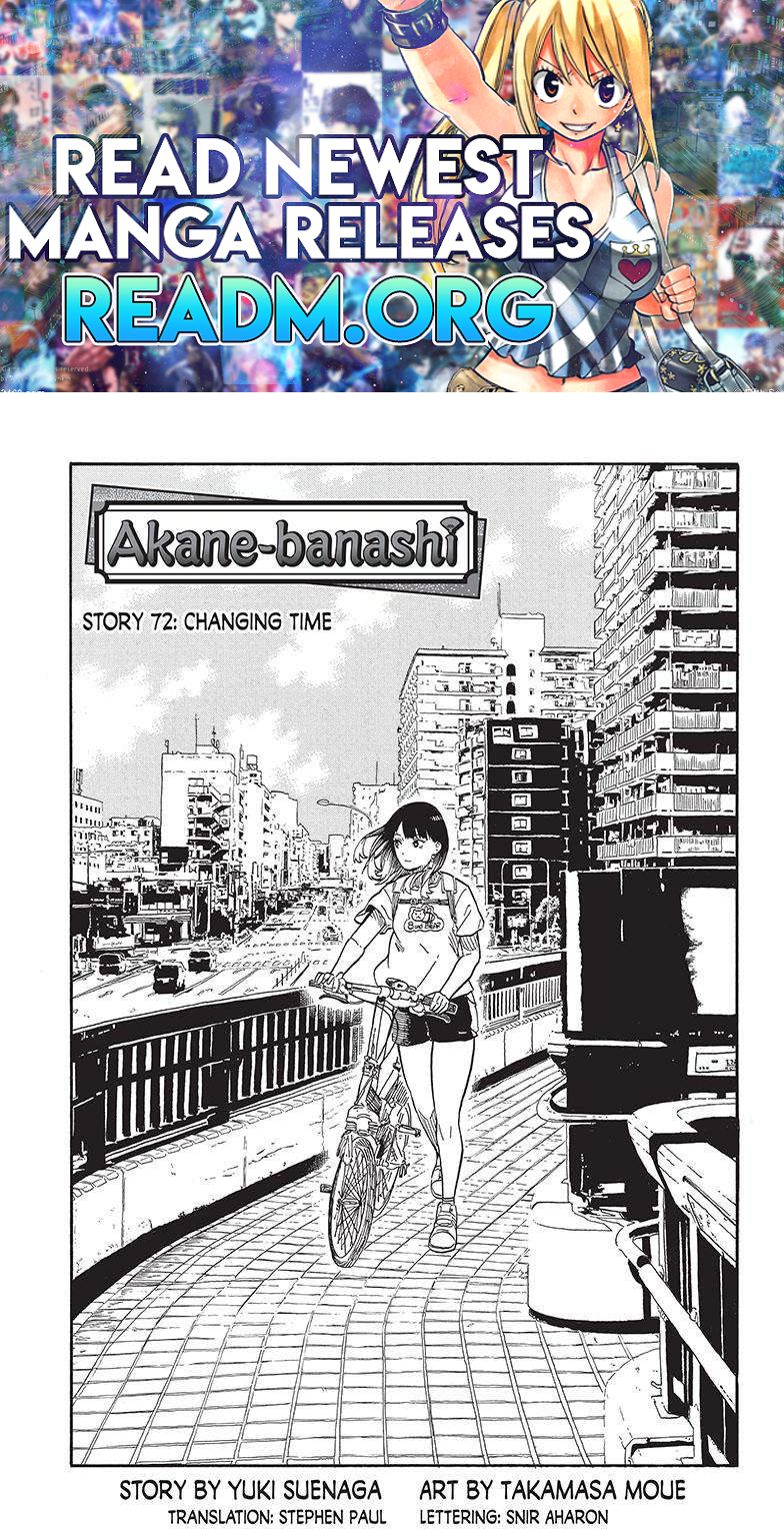 Akane-banashi chapter 72 page 1