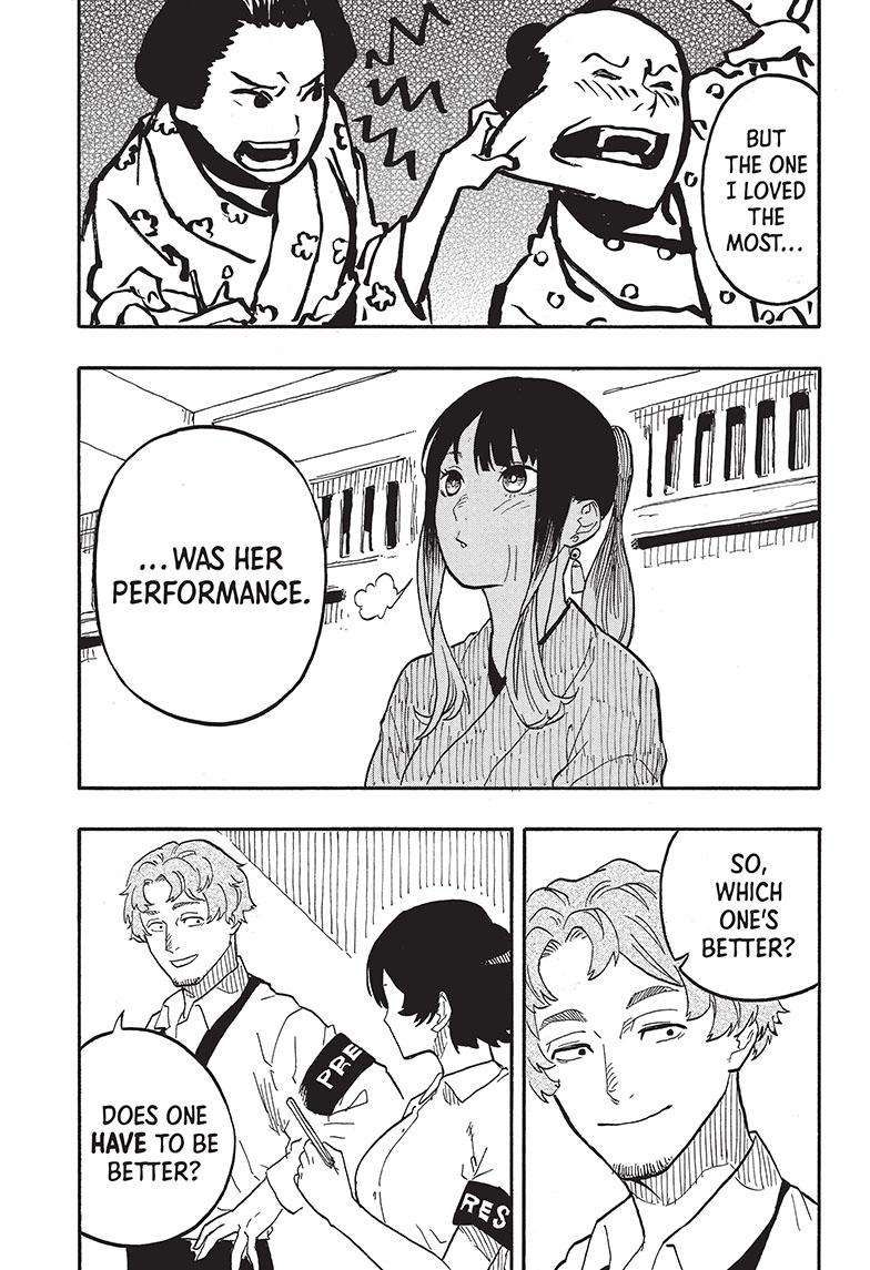 Akane-banashi chapter 72 page 15