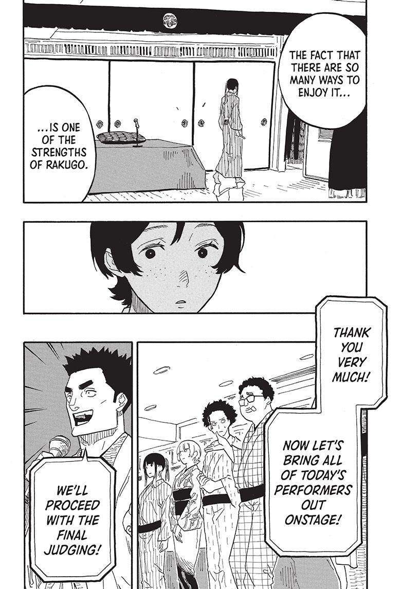 Akane-banashi chapter 72 page 16