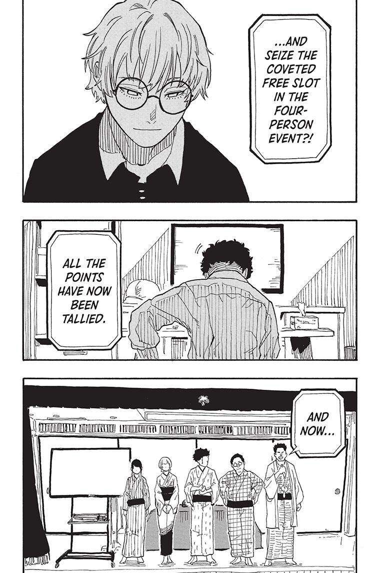 Akane-banashi chapter 72 page 18