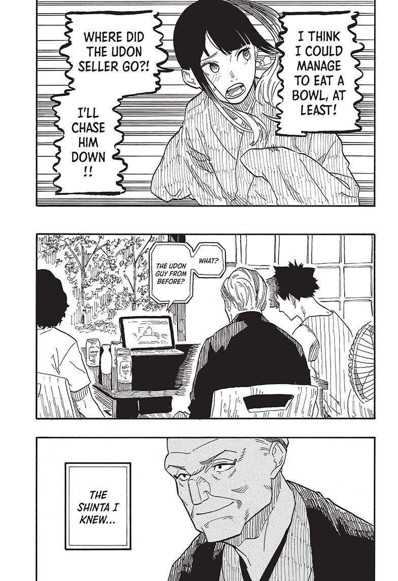 Akane-banashi chapter 72 page 8