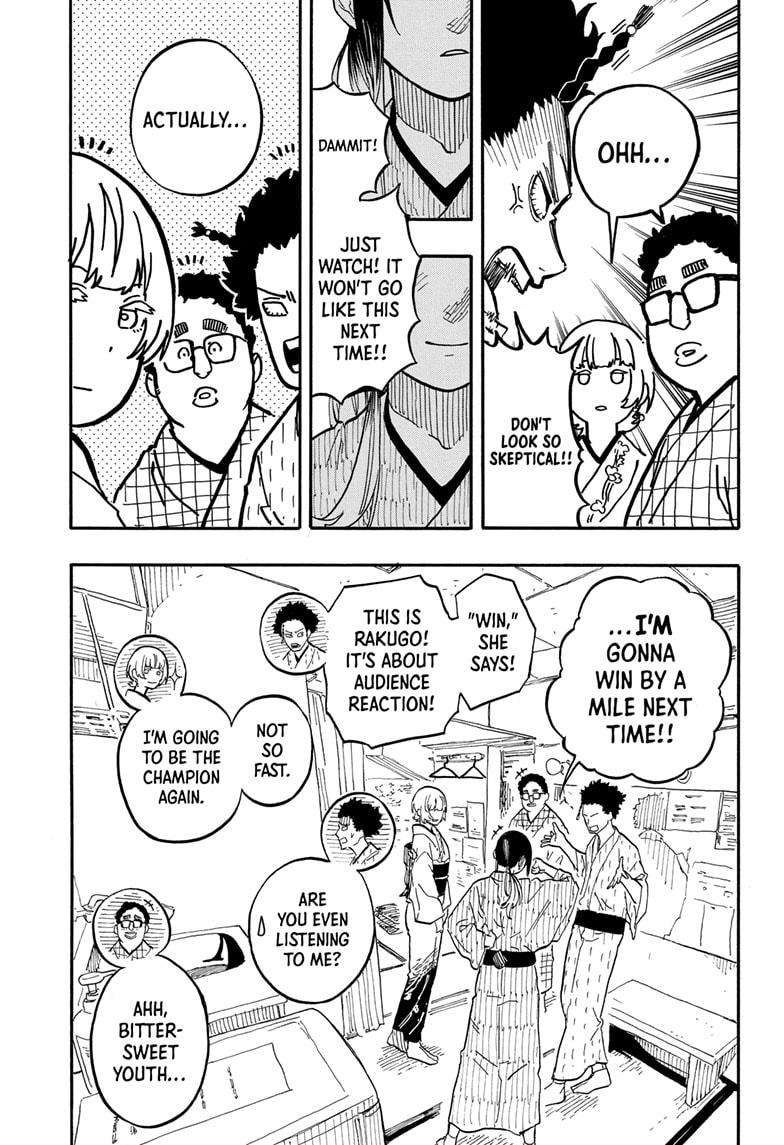 Akane-banashi chapter 73 page 15