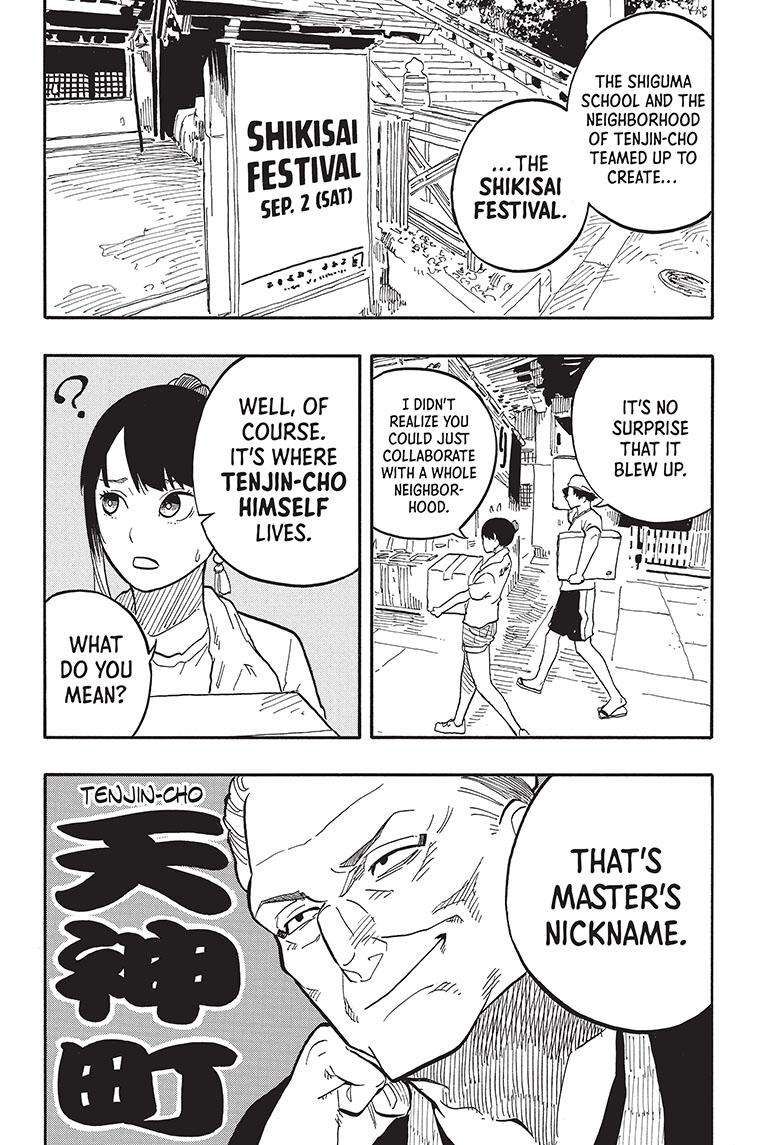 Akane-banashi chapter 74 page 10