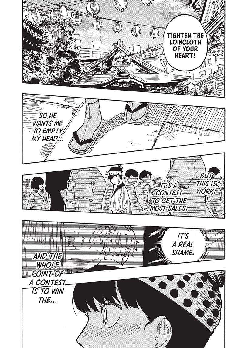 Akane-banashi chapter 75 page 14