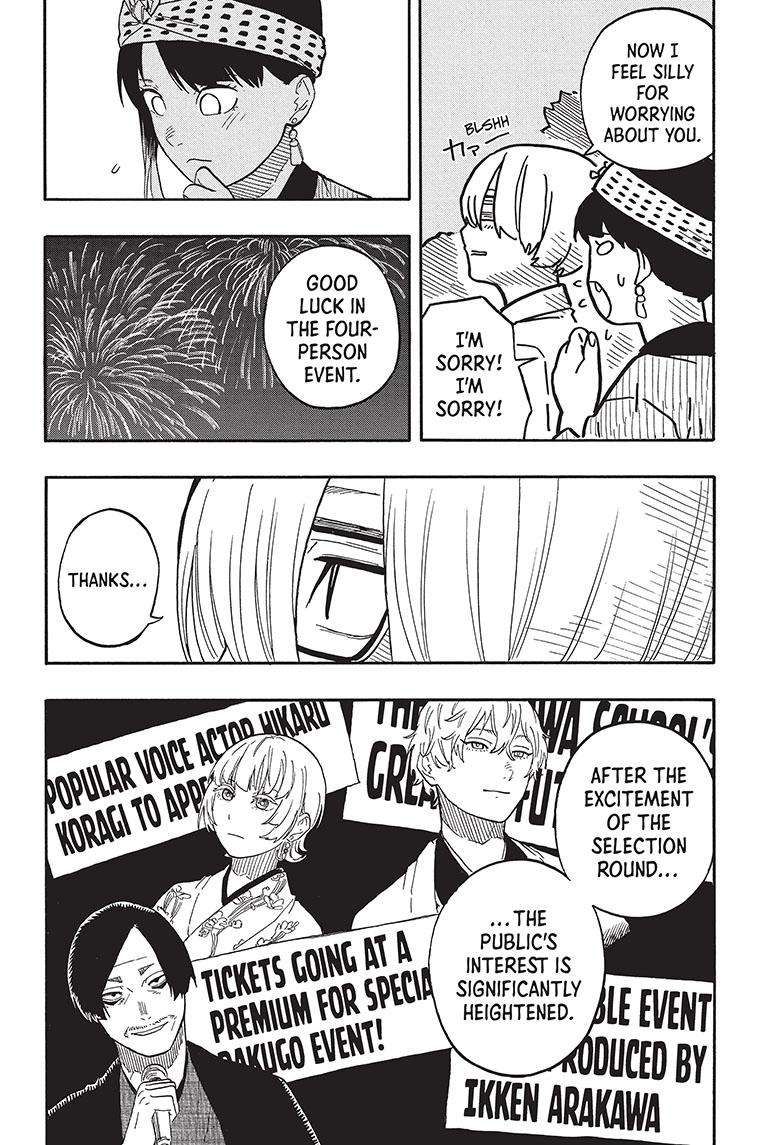 Akane-banashi chapter 77 page 13