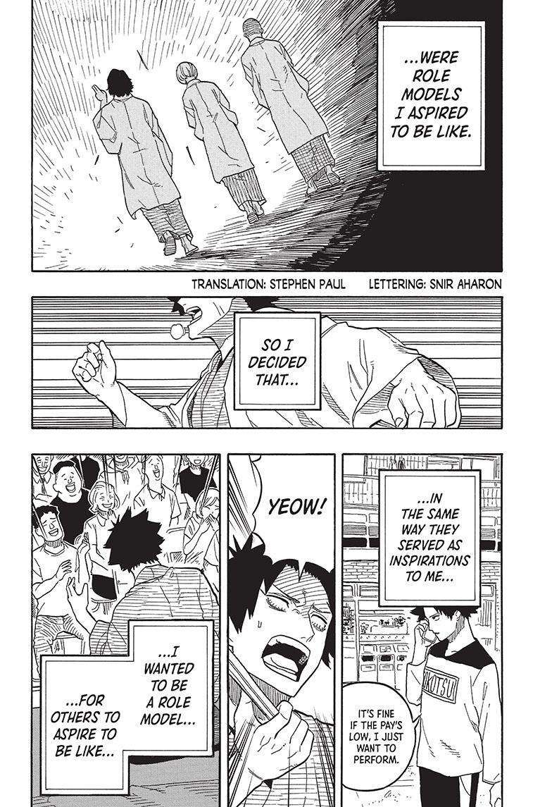 Akane-banashi chapter 77 page 3