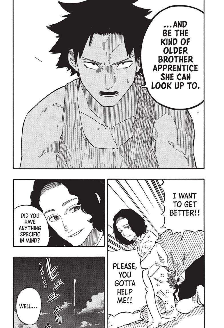 Akane-banashi chapter 77 page 7