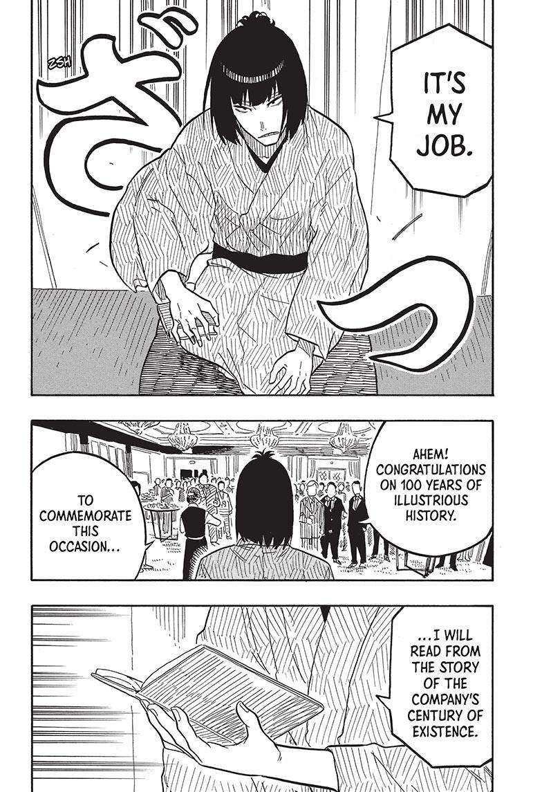 Akane-banashi chapter 78 page 11