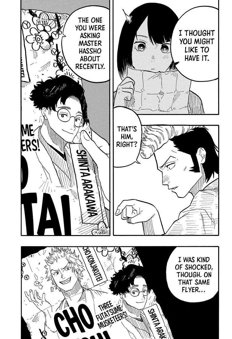 Akane-banashi chapter 79 page 16