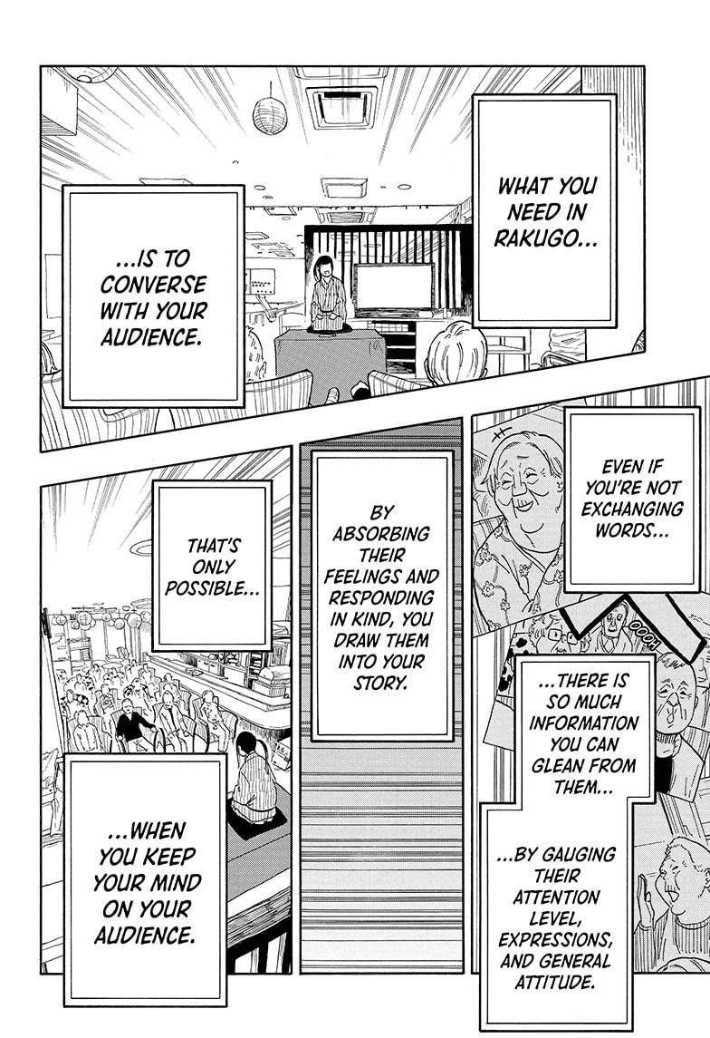 Akane-banashi chapter 8 page 18