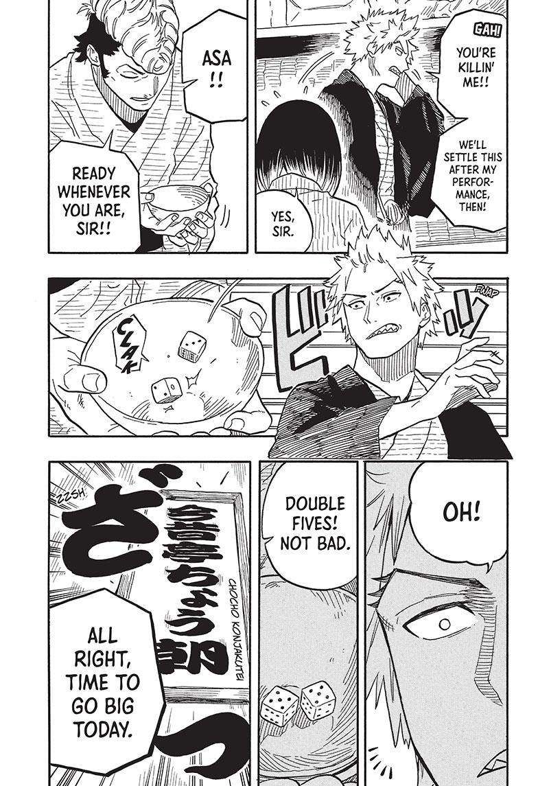 Akane-banashi chapter 80 page 16