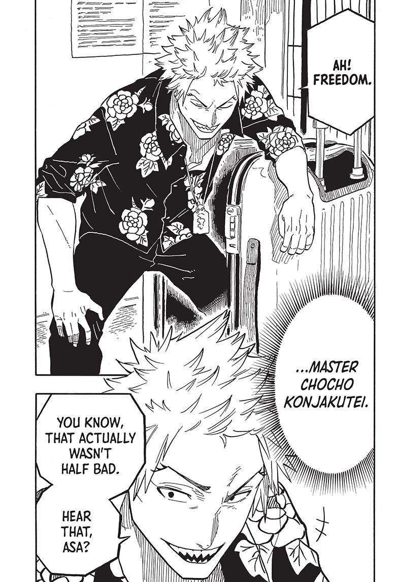 Akane-banashi chapter 80 page 6