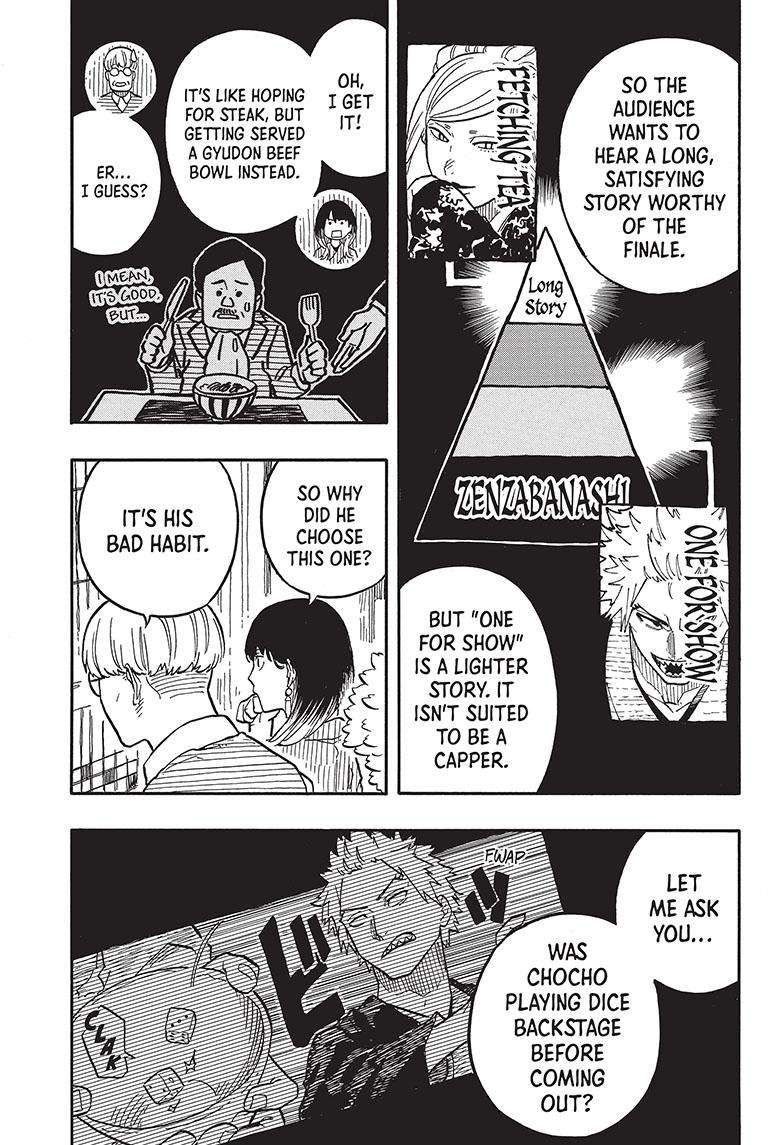 Akane-banashi chapter 81 page 10