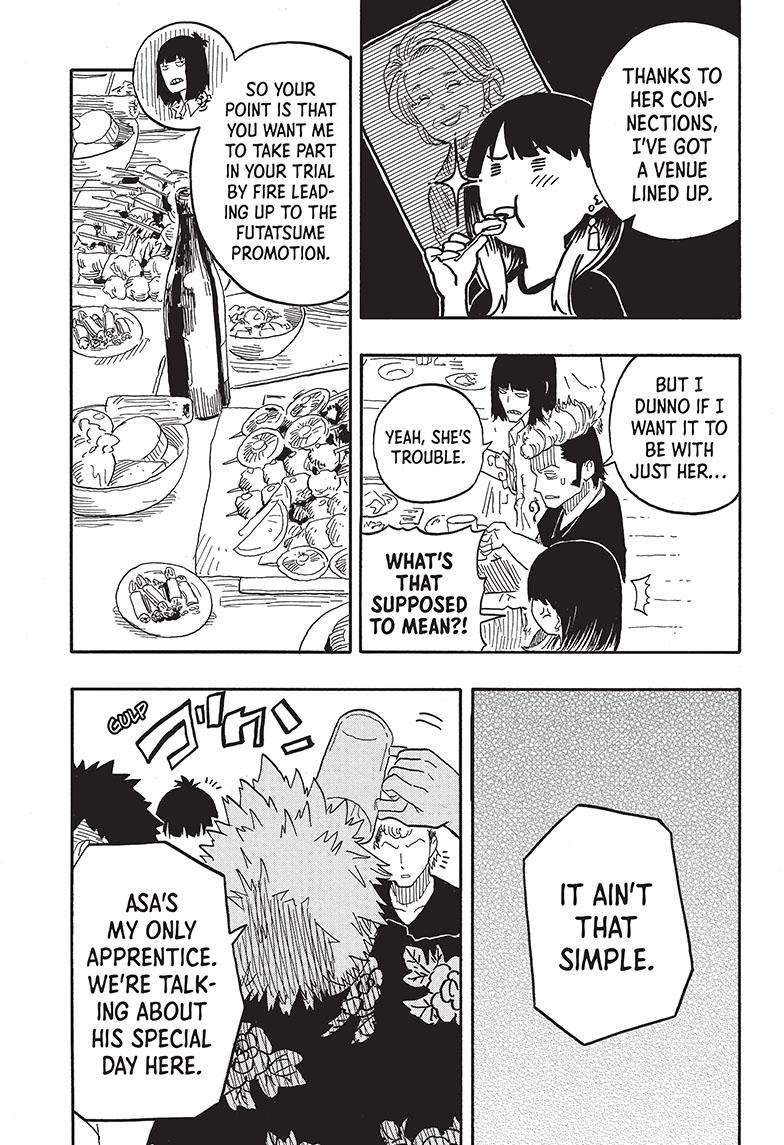 Akane-banashi chapter 82 page 14