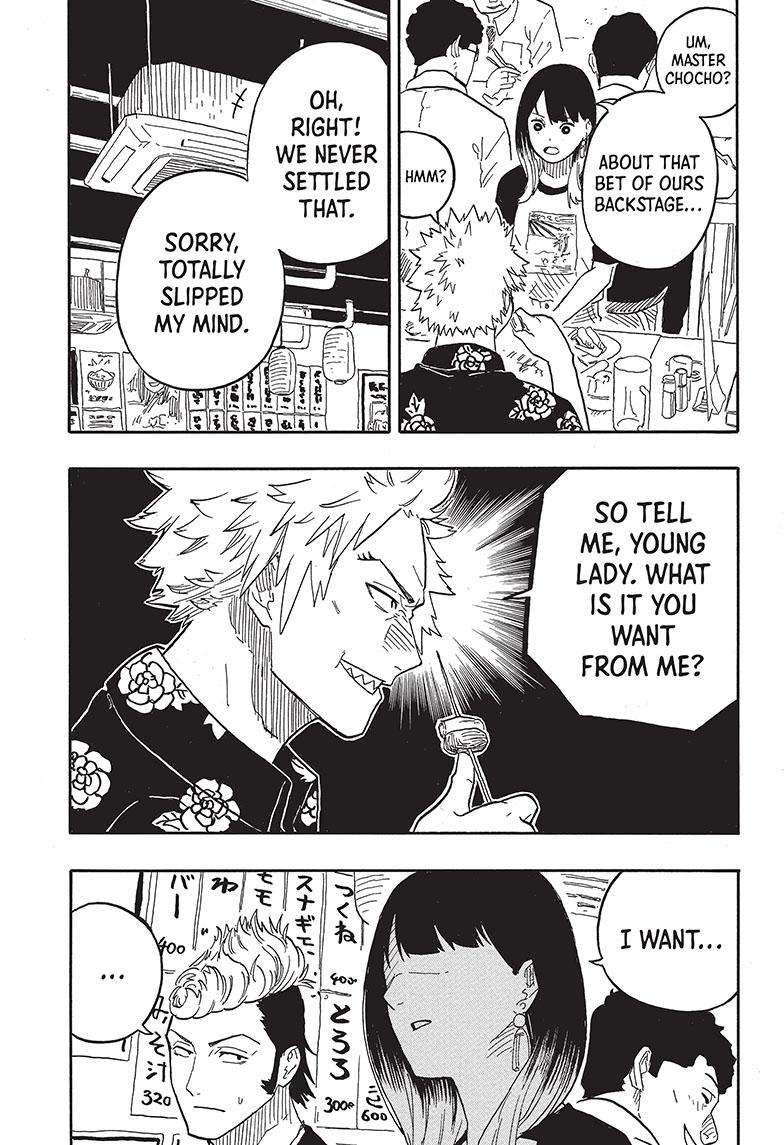 Akane-banashi chapter 82 page 16