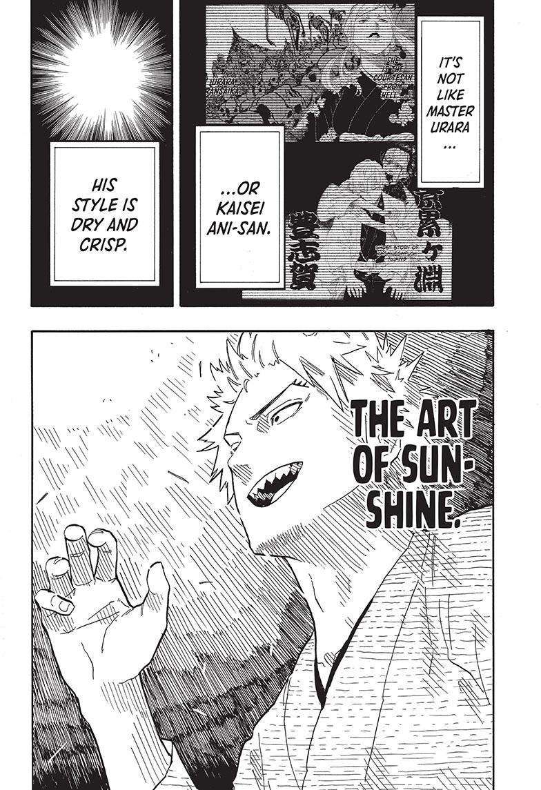 Akane-banashi chapter 82 page 7