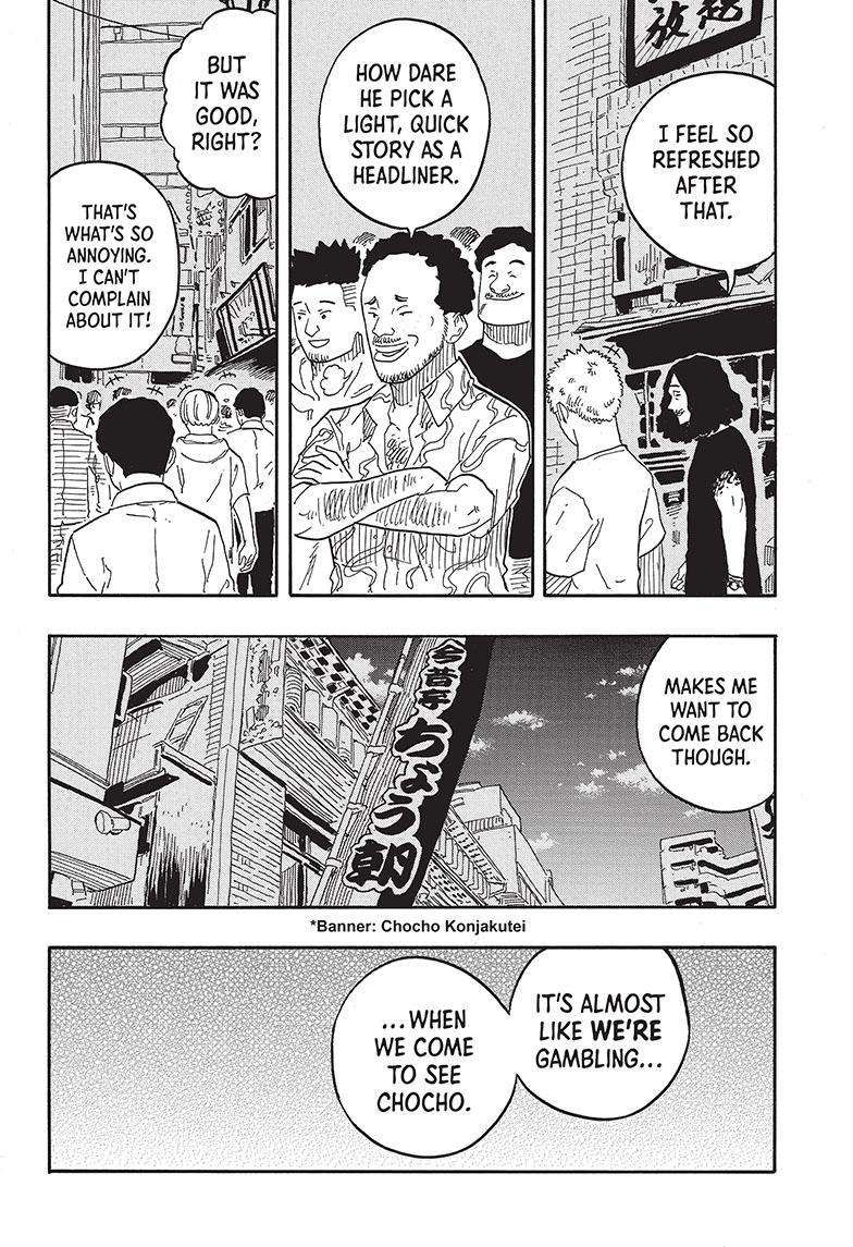 Akane-banashi chapter 82 page 9