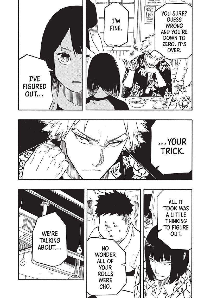 Akane-banashi chapter 83 page 12