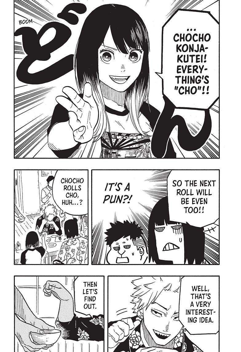 Akane-banashi chapter 83 page 13