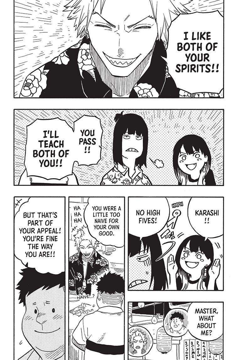 Akane-banashi chapter 83 page 19