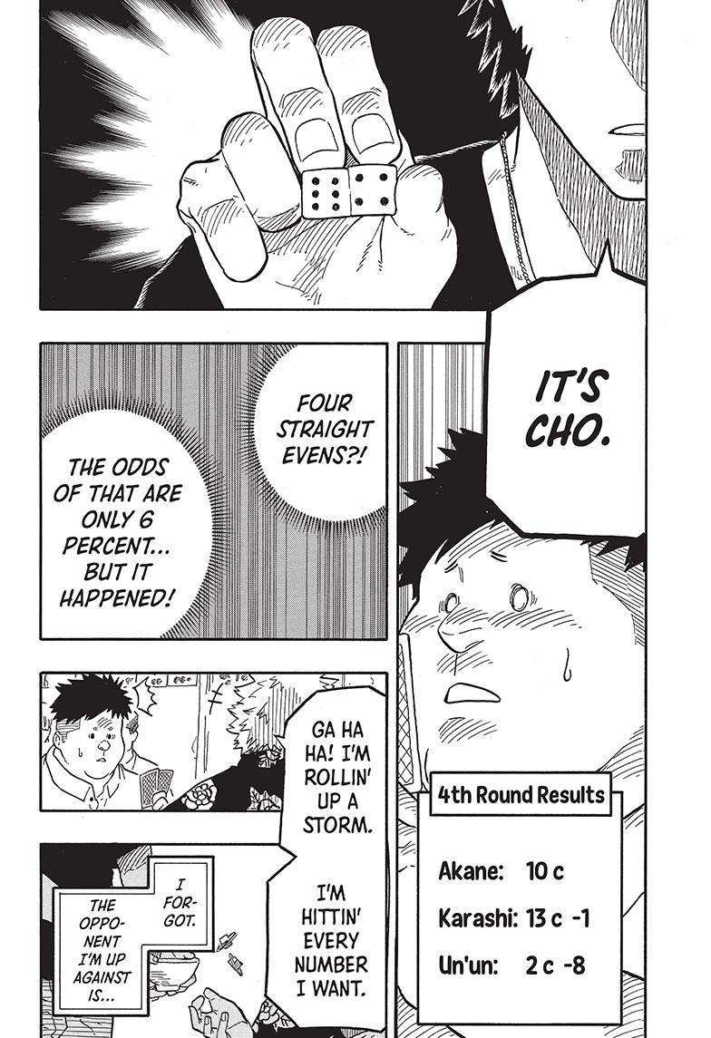 Akane-banashi chapter 83 page 9