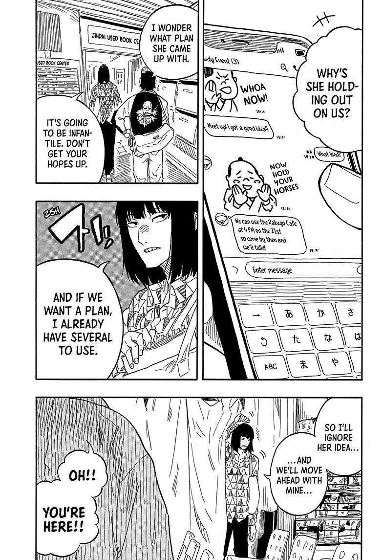 Akane-banashi chapter 85 page 12