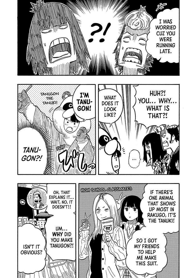 Akane-banashi chapter 85 page 14