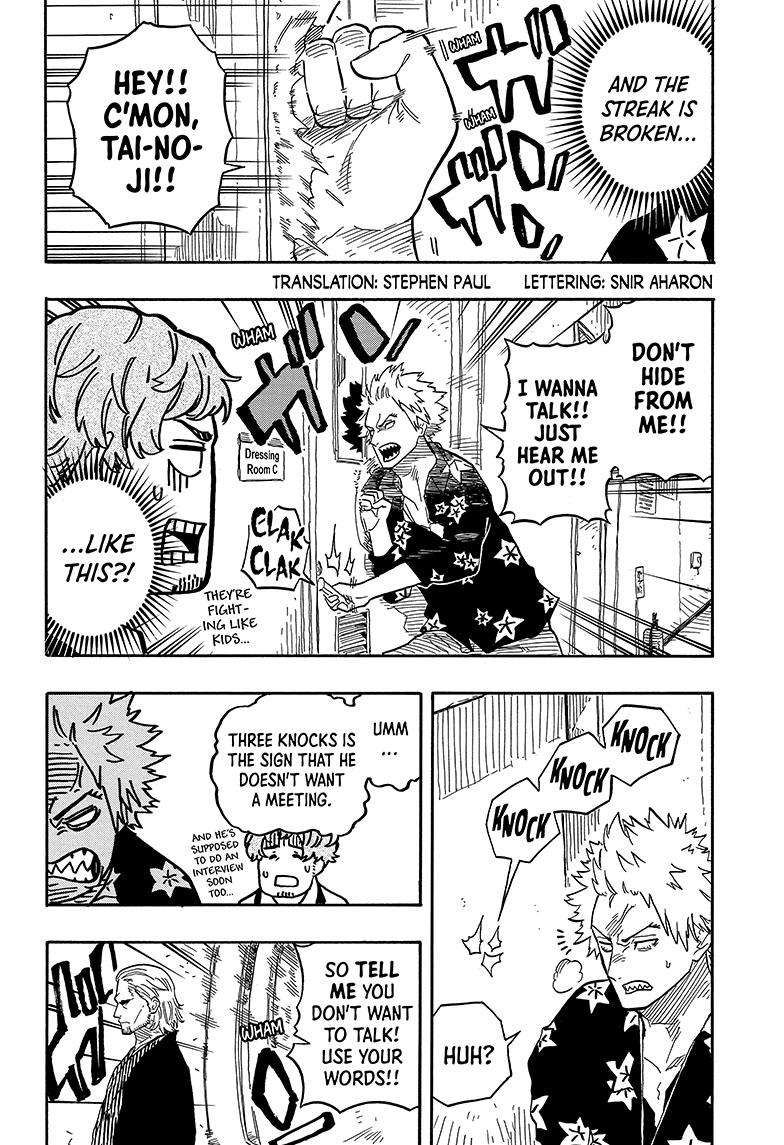 Akane-banashi chapter 85 page 3