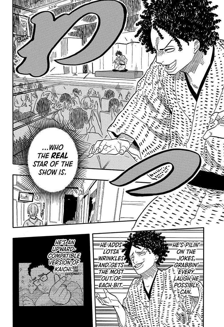 Akane-banashi chapter 86 page 10