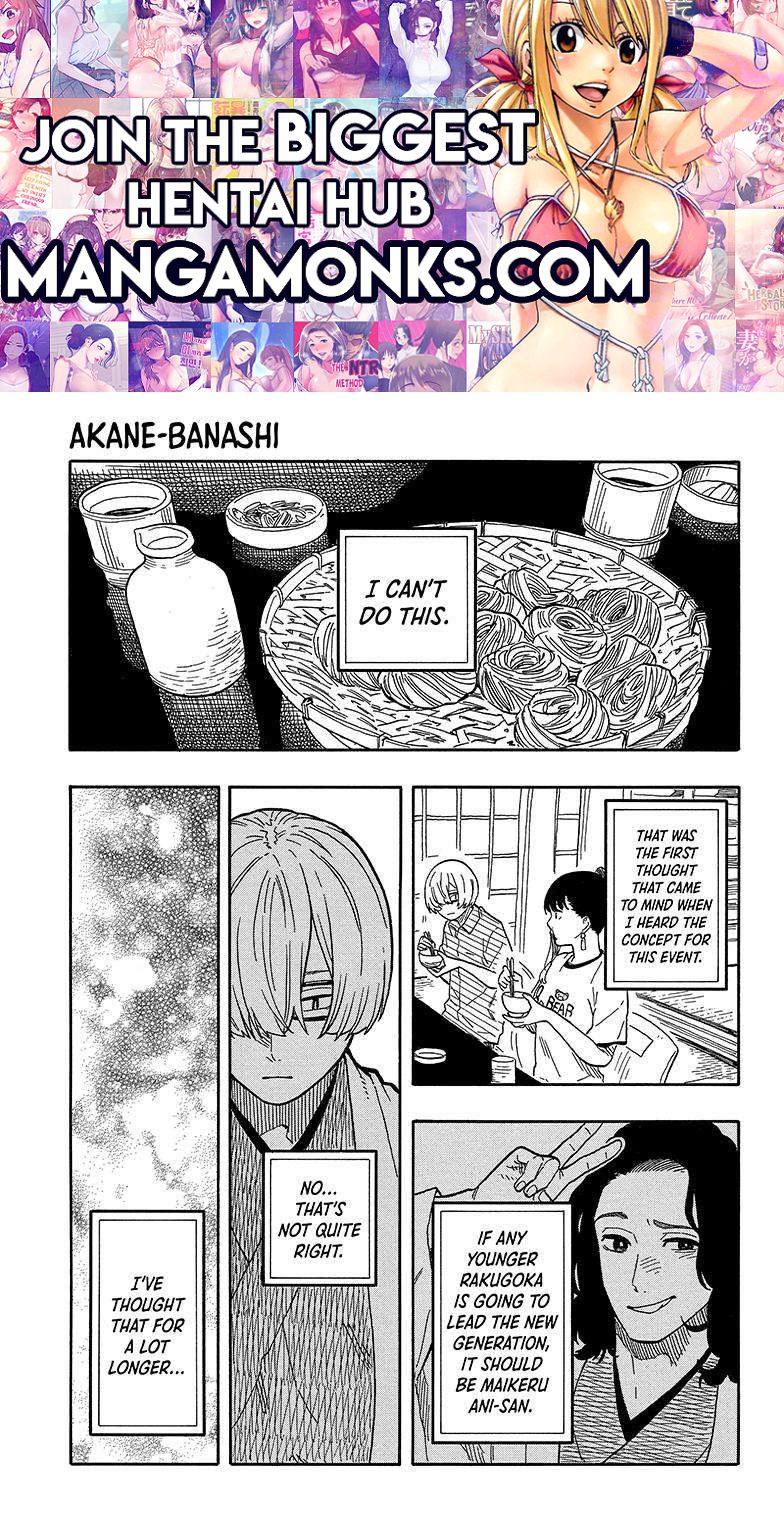 Akane-banashi chapter 87 page 1