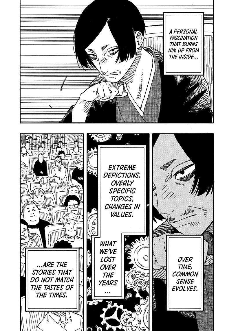 Akane-banashi chapter 87 page 6