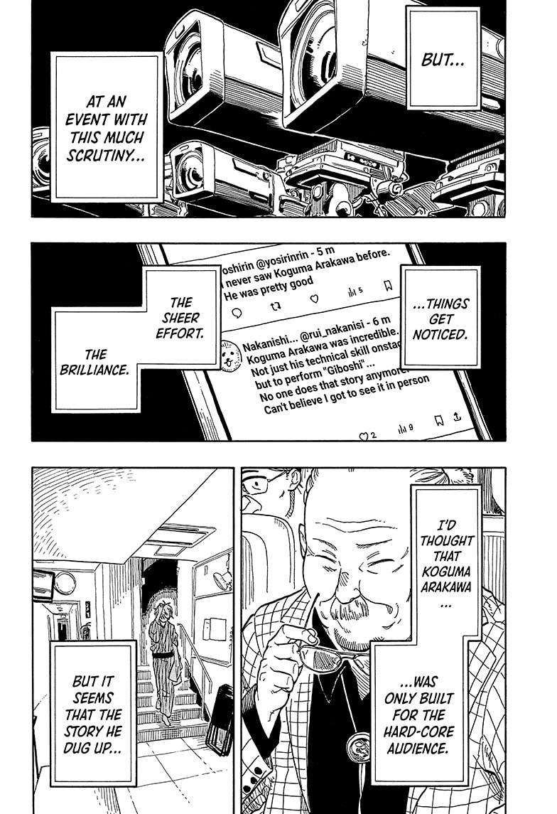 Akane-banashi chapter 88 page 10