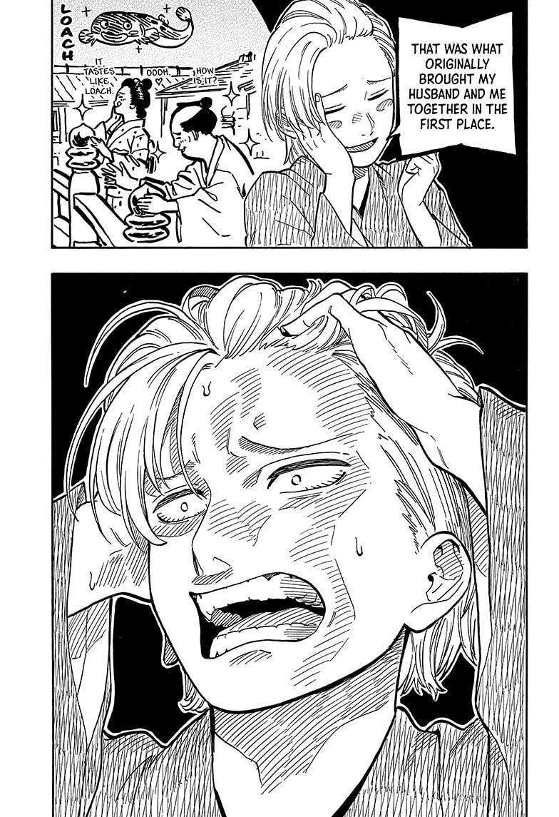 Akane-banashi chapter 88 page 3