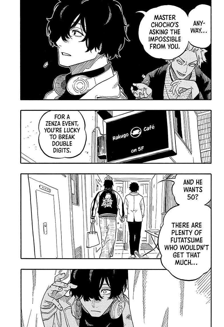 Akane-banashi chapter 89 page 3