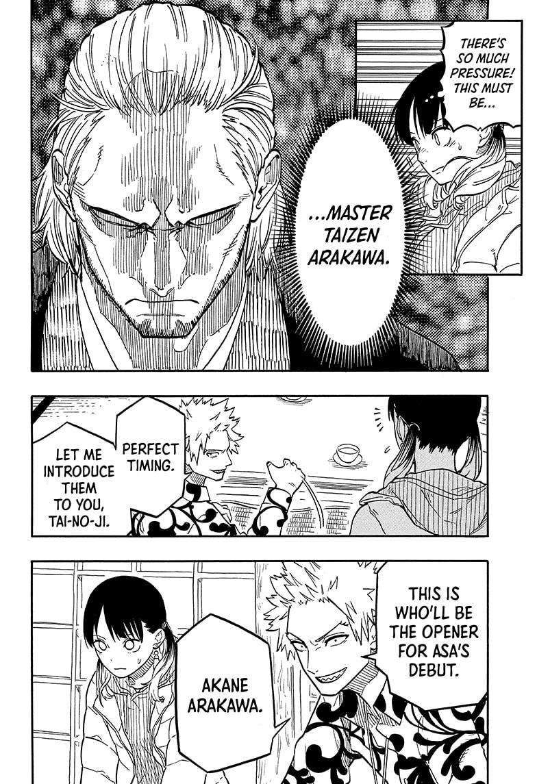 Akane-banashi chapter 91 page 14