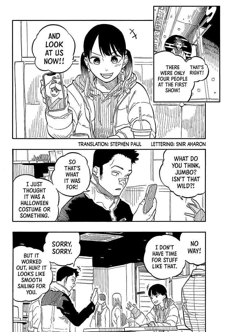 Akane-banashi chapter 91 page 2