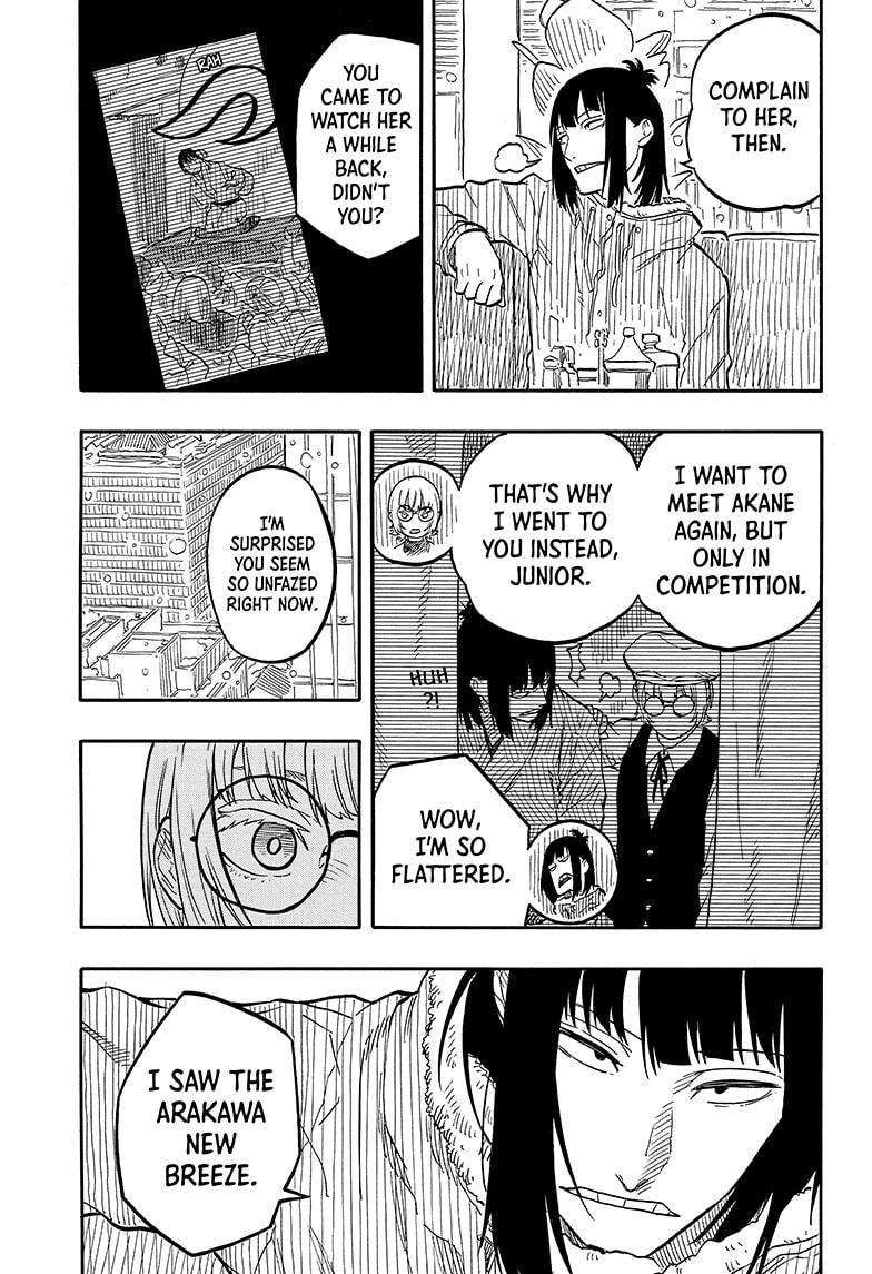 Akane-banashi chapter 91 page 7