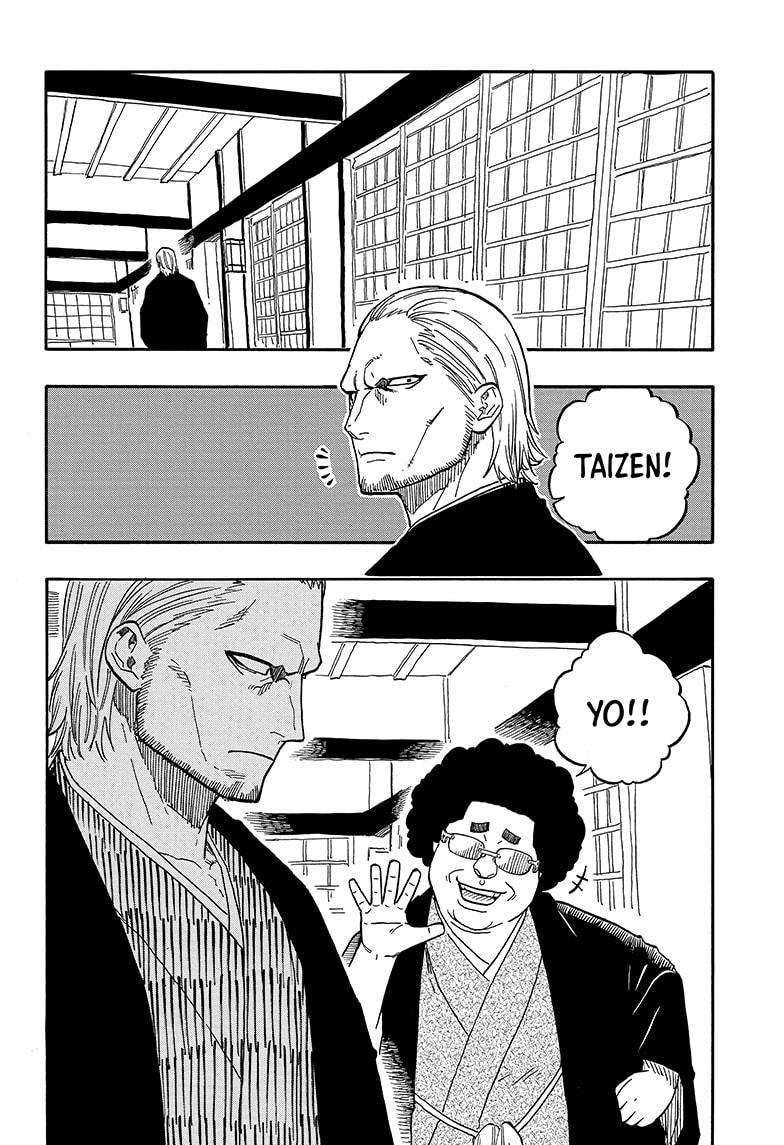 Akane-banashi chapter 92 page 16