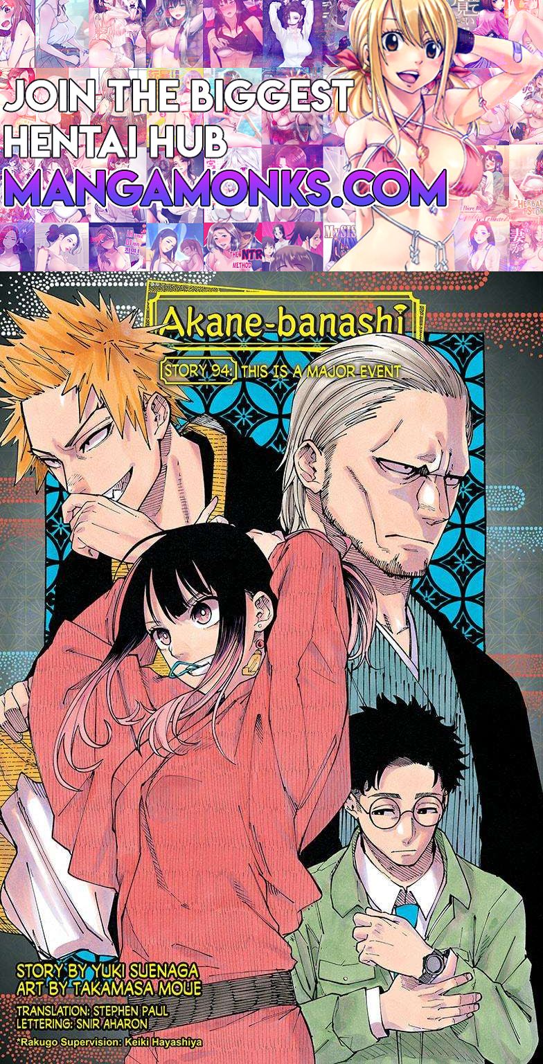 Akane-banashi chapter 94 page 1