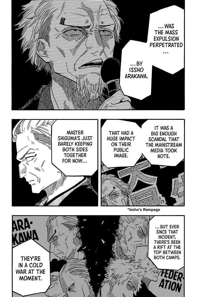 Akane-banashi chapter 94 page 18