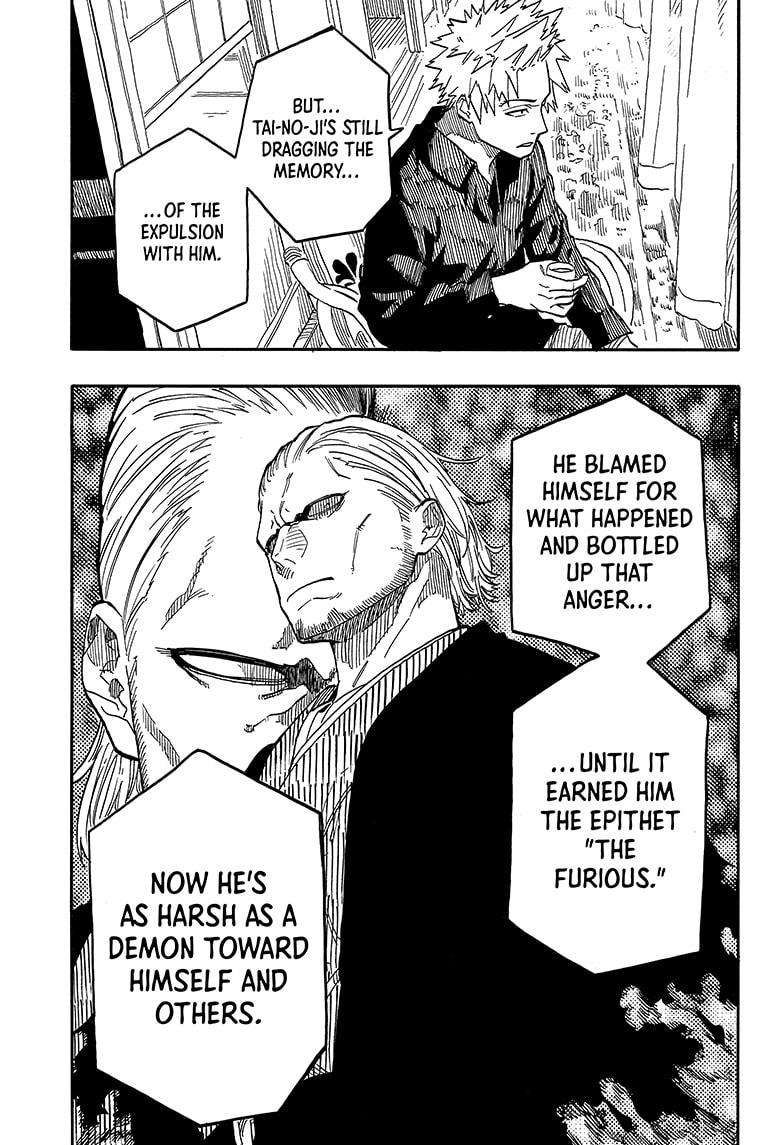 Akane-banashi chapter 94 page 3