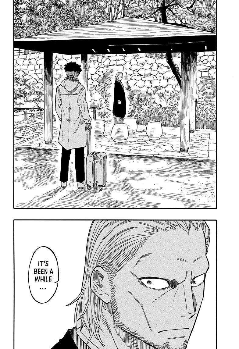 Akane-banashi chapter 95 page 16