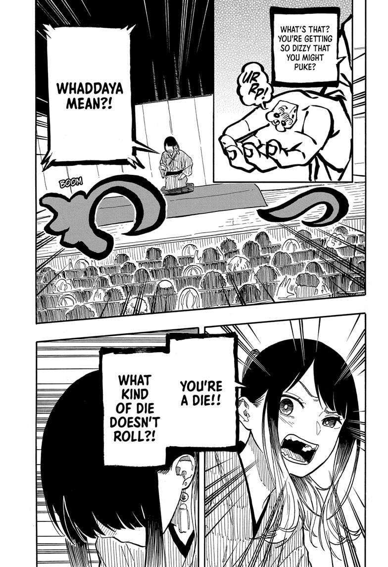 Akane-banashi chapter 98 page 5