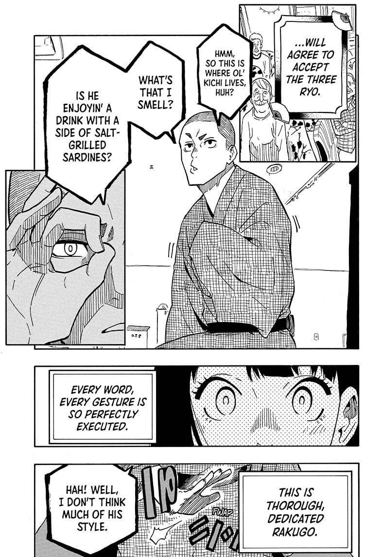 Akane-banashi chapter 10 page 5