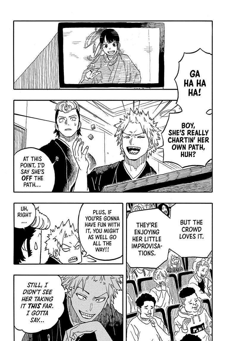 Akane-banashi chapter 100 page 17