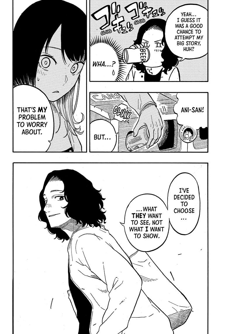 Akane-banashi chapter 108 page 16